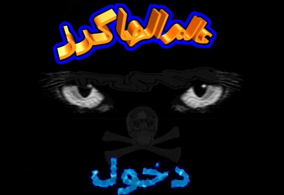 ���� ��� �� ���� �������